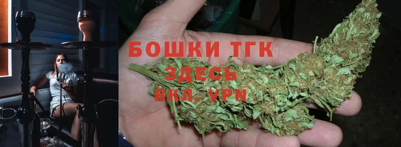 Каннабис Bruce Banner  Фролово 